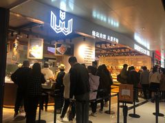 门面-麦陌(正弘城店)