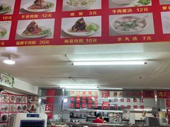 -东街钟楼肉粽(总店)