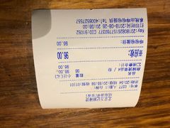 -万记麻辣烫国展总店