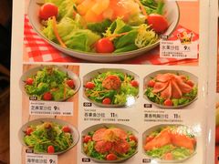 菜单-萨莉亚意式餐厅(鸿大广场店)