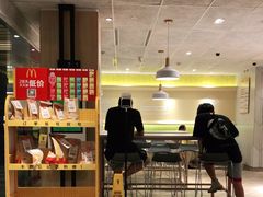 -麦当劳(塔园路店)