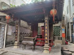-小洲村