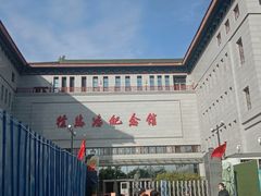 -徐悲鸿纪念馆