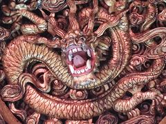 -贤良祠