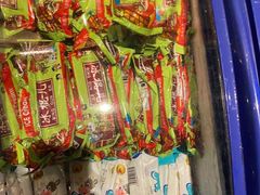 -喝丢一只鞋海鲜烧烤·海肠捞饭(文体街店)