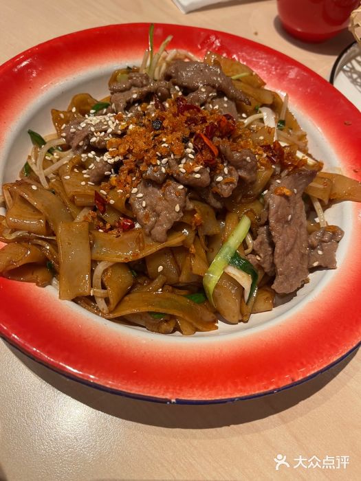 避风塘(宝山万达店)干炒牛肉河粉图片