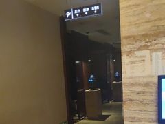 -益健·足疗汗蒸SPA(芙蓉广场店)