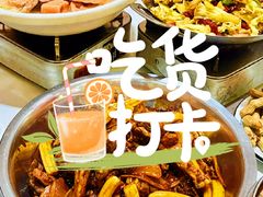 -乡厨味道(黄鹤楼店)