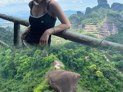 -丹霞山风景名胜区