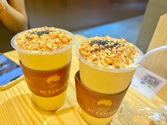 -嘴得意安顺小舒冰粉冰浆(甲秀楼店)
