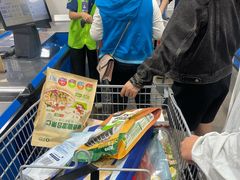 -山姆会员商店(上海浦东店)