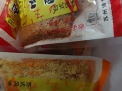 -采芝斋评弹茶馆(观前街店)
