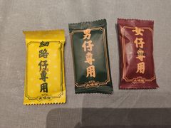 -大鸽饭(体育西路店)