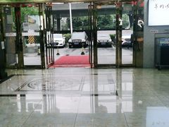 -杨正宗烤全羊(北二环店)