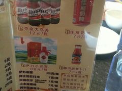 -新疆儿子娃娃餐厅(锦华街店)