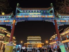 -北京前门大栅栏