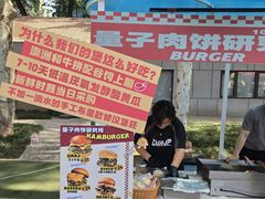 -西安电影制片厂