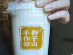 -君之狮子山·轻糖烘焙(松江印象城店)