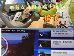-北京嘉里健身·Kerry Sports(北京嘉里大酒店)
