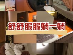 -端艾堂·SPA·艾灸(棕榈泉013店)