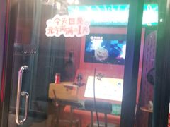 -火星工厂·桌游·团建聚会·轰趴馆(厦滘店)