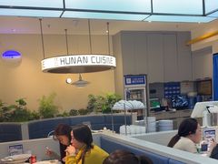 -兰湘子·湘菜小炒(盛龙广场店)