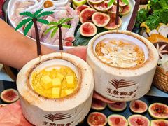 -烹然四季椰子鸡火锅(团结湖总店)