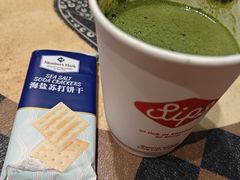 生椰抹茶拿铁-Sips&Lick茶兰咖啡(五道口店)