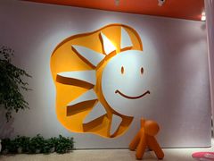 -七田真体验中心(徐东群星城中心)