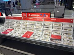 -LOHO眼镜(北京朝北大悦城店)