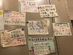 -车品品小食(大全楼店)