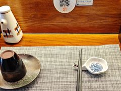 -戏作寿司(观音桥店)