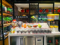 自助调料区-肥鱼屯活鱼锅(惠工街店)