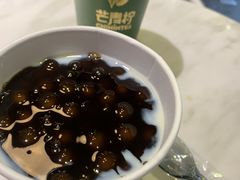 -芒青柠·鲜果甜品茶(双中店)