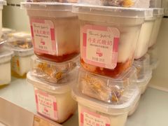 -好利来(北新桥店)