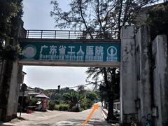-姚林轩