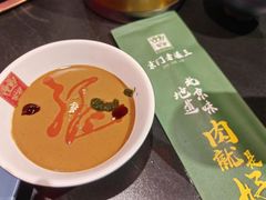 -京门老爆三·铜锅涮肉 爆肚(芳群园店)