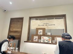 -李山山茶事(景枫店)