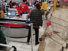 -家乐福(古北店)