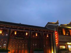 -东西巷