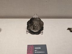 -宣城市博物馆