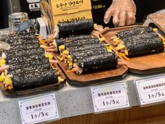 -传闻来紫菜包饭·打糕(西塔韩百店)