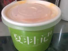 -夏羽记甜品(小榄大信店)
