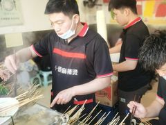 -郭记小街麻辣烫(南小街总店)