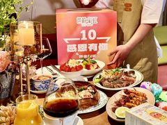-芭莉与彩虹西餐厅(成都合生汇店)