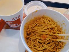 热干面家庭早餐兑换券-肯德基(西桥店)