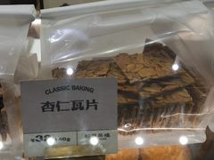 -裕莲茶楼(南京江北虹悦城店)