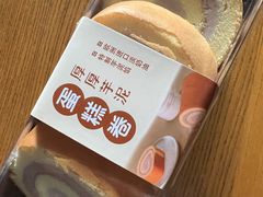 -Olé精品超市(重庆观音桥店)