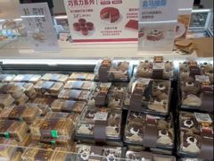 -盒马鲜生(枣园路店)