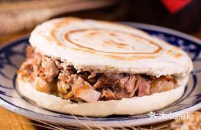 Lahzhi Meat Flatbread